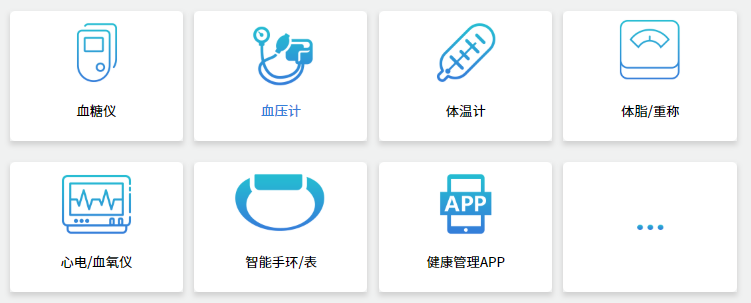 微信截图_20200722161922.png