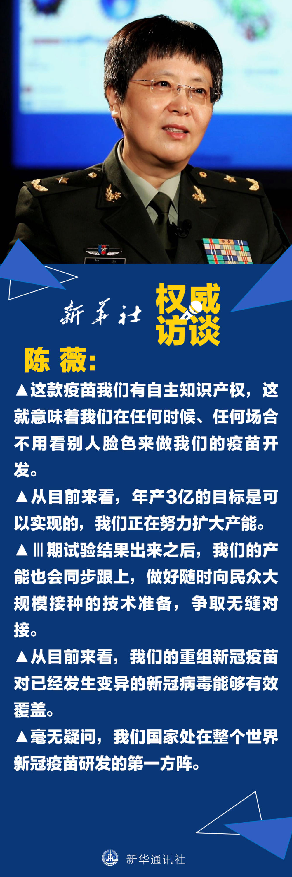 微信图片_20200908131200.png