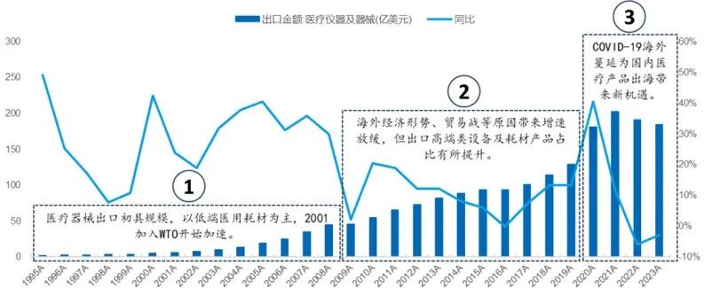 微信图片_20240318161845.jpg