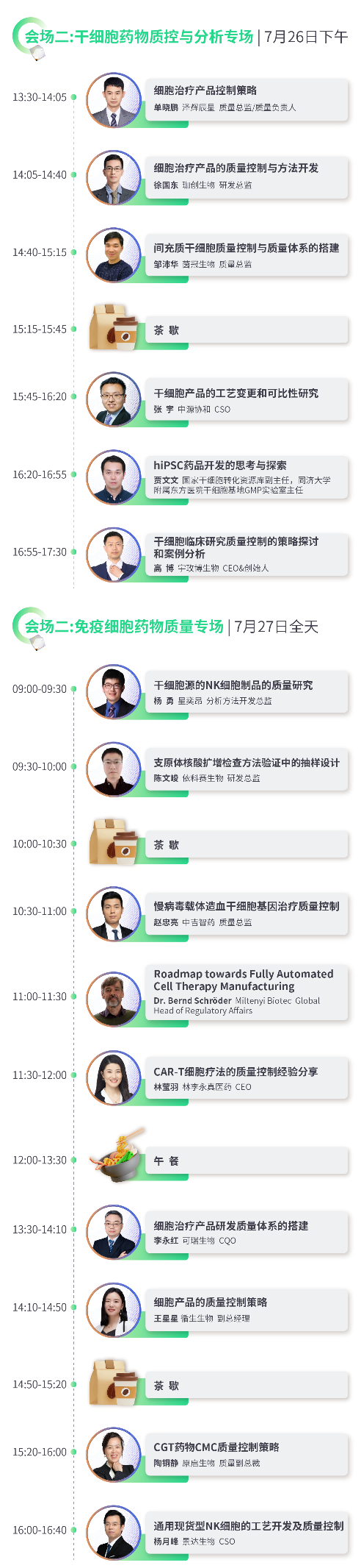 图片19.png