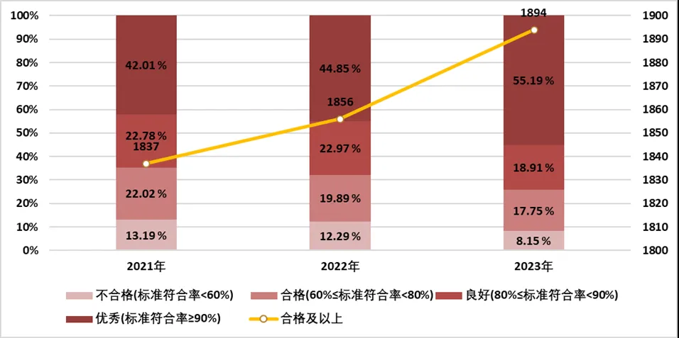 微信图片_20240802140120.bmp