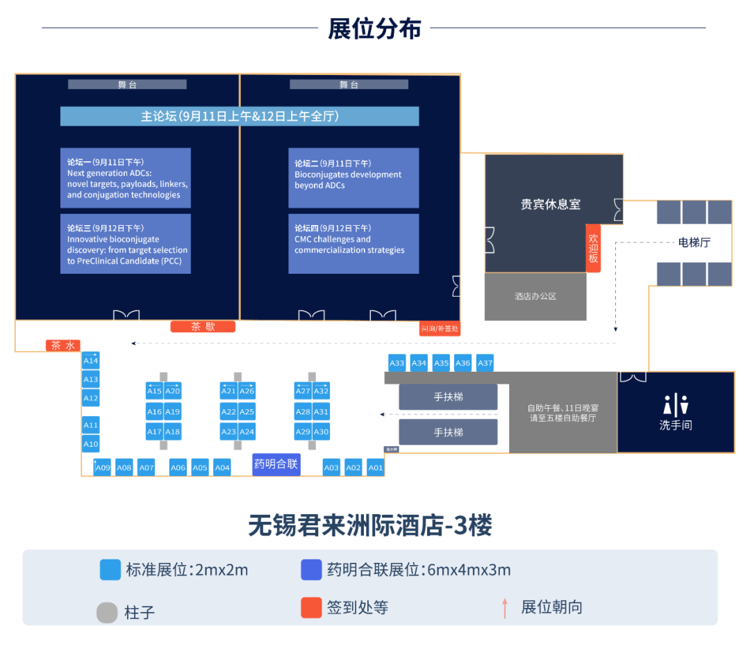 微信图片_20240903150424.png