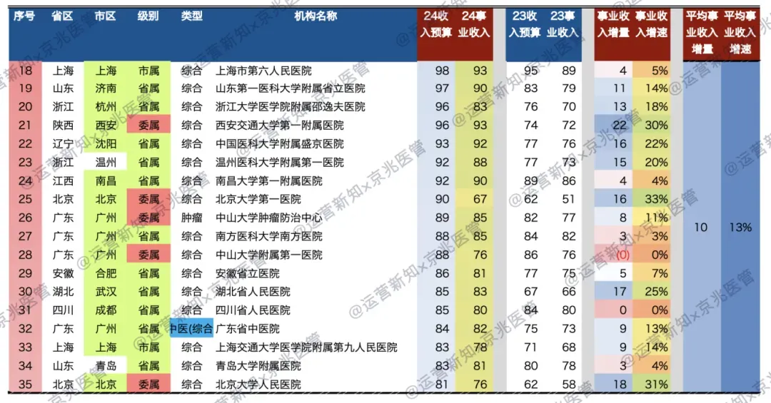 微信图片_20241029135938.bmp