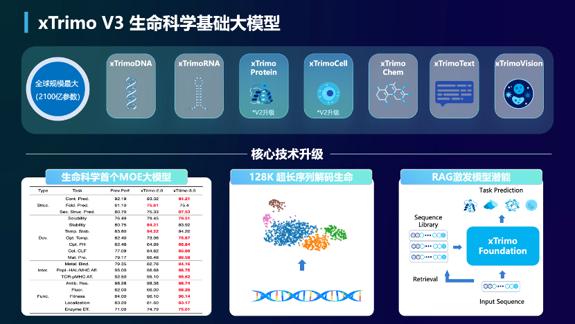 微信图片_20241031134917.png